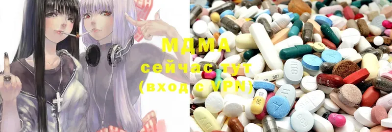 кракен ONION  наркошоп  Домодедово  MDMA VHQ 